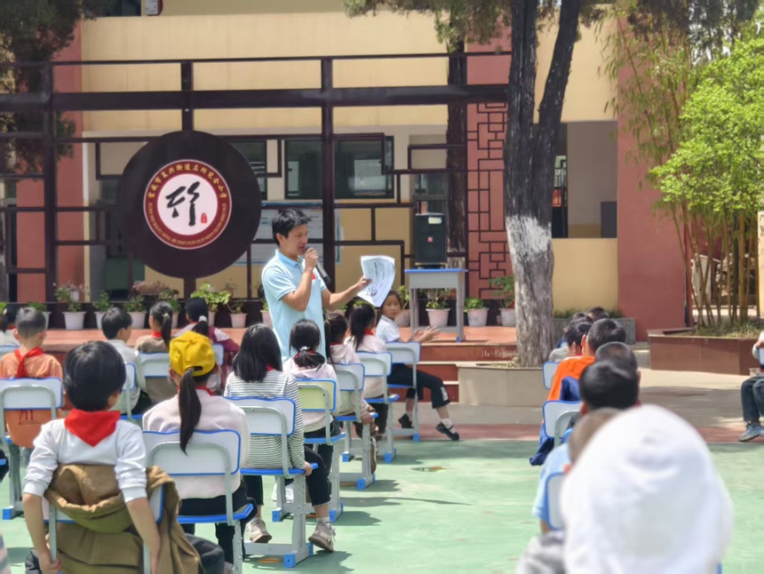 体育学院-学生在体育美育浸润行动中示范课-2026.jpg