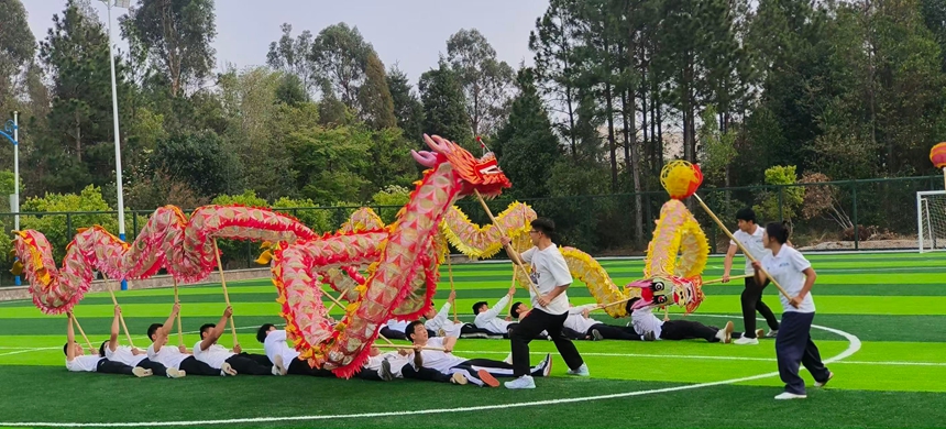 体育学院-舞龙比赛-2026.jpg
