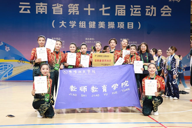 微信图片_20260603191832.jpg