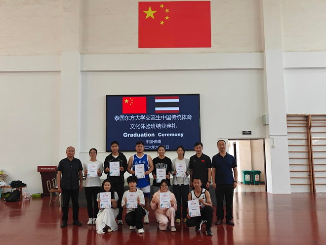 微信图片_20260603113426.jpg