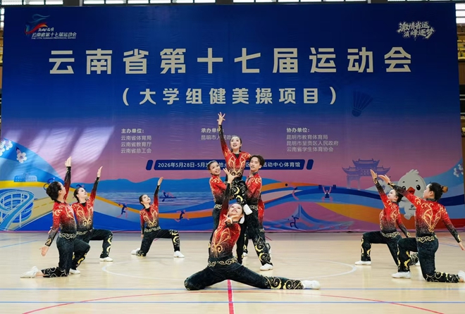 微信图片_20260603191855.jpg