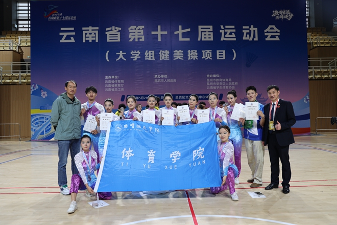 微信图片_20260603192003.jpg