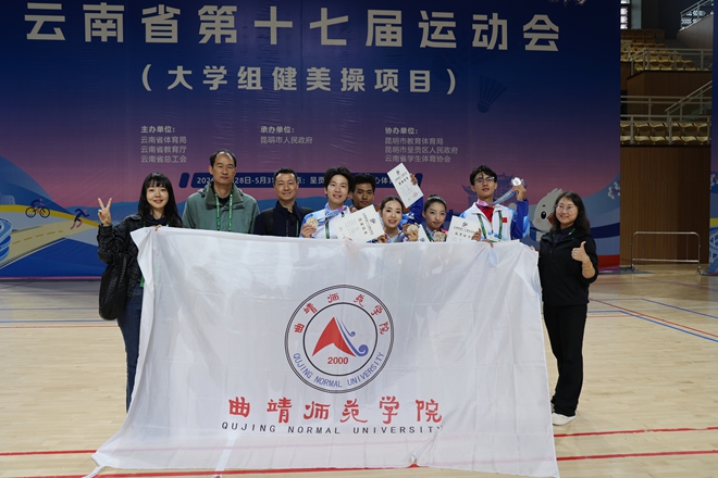 微信图片_20260603191918.jpg