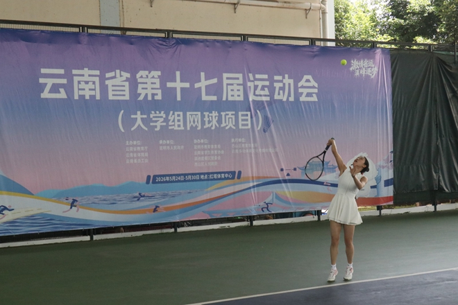 微信图片_20260603103618.jpg