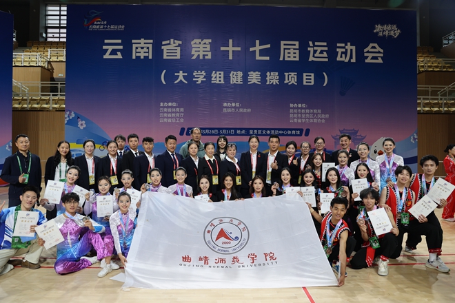 微信图片_20260603191928.jpg