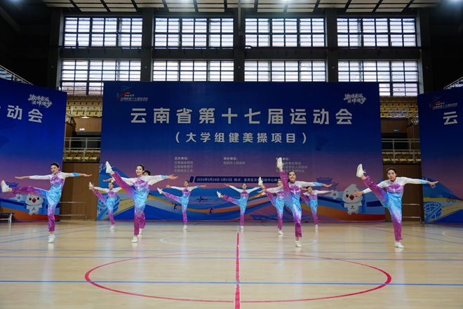 微信图片_20260603191840.jpg
