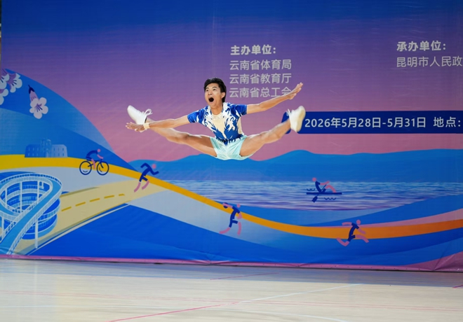 微信图片_20260603191848.jpg