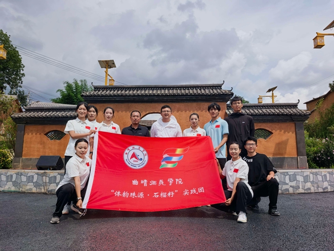 实践团队成员合影2.jpg