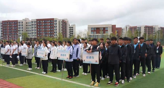 微信图片_20260904111839.png