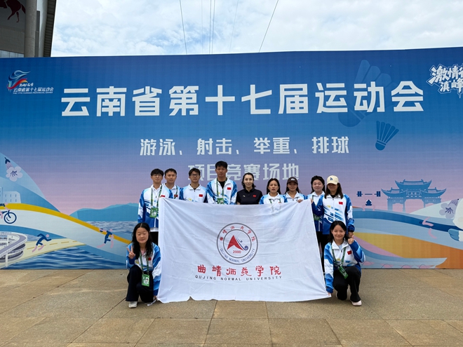 微信图片_20260804174057_157_2.jpg
