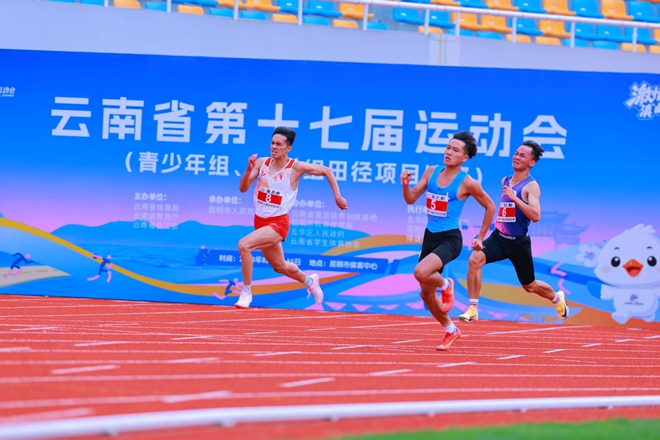 微信图片_20260901182052.jpg