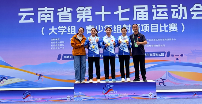 微信图片_20260914154357.jpg