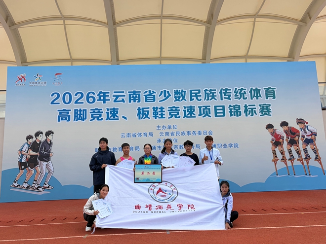 微信图片_20260904111827.jpg