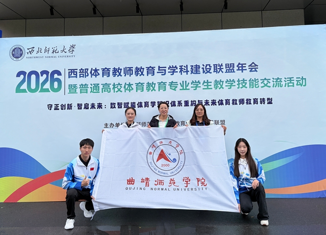 微信图片_20260927192836.jpg
