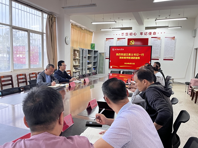 微信图片_20240612210917.jpg 微信图片_20240612210917.jpg