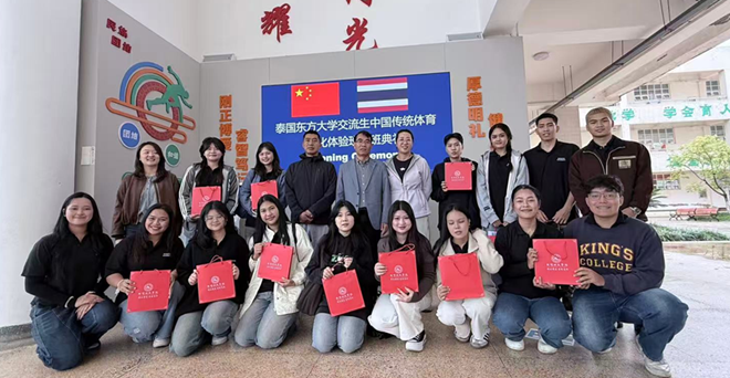 微信图片_20260511183119.png